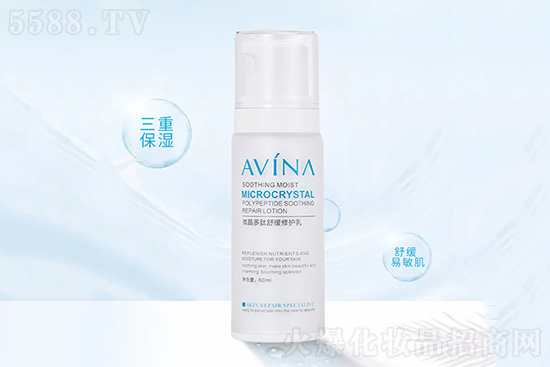 微晶多肽舒緩修護(hù)乳 微晶多肽舒緩修護(hù)乳