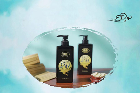 帥薇防脫洗發(fā)乳 帥薇防脫洗發(fā)乳