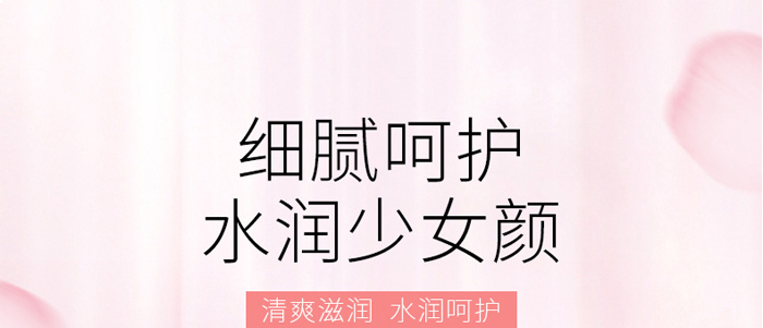 Ϧ���ߝ��澏��˪