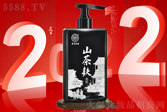 茶氏家族 茶氏家族