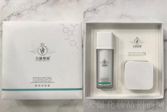 萬黛摩顏控油祛痘套 萬黛摩顏控油祛痘套