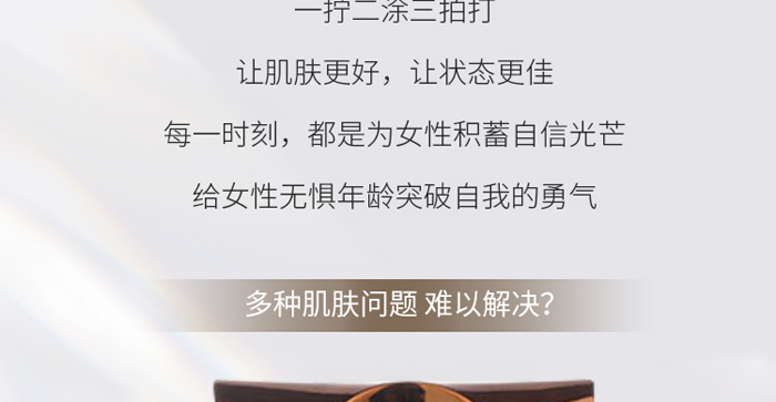 ��ޢ�F�D��