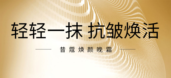 ��ޢ������˪