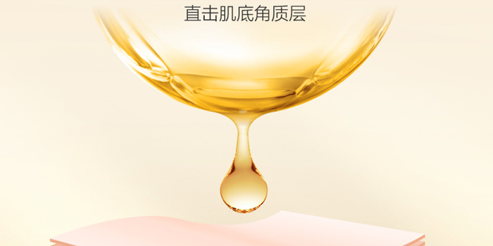 ������݌����o���AҺ