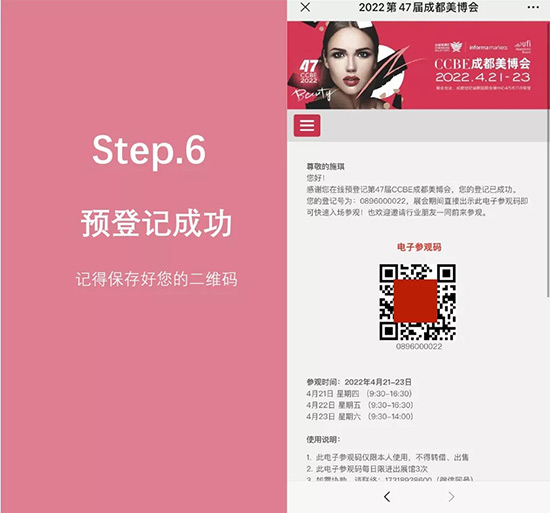 �����I(l��ng)ȡ�ɶ��������I(y��)���[��(hu��)���^�a