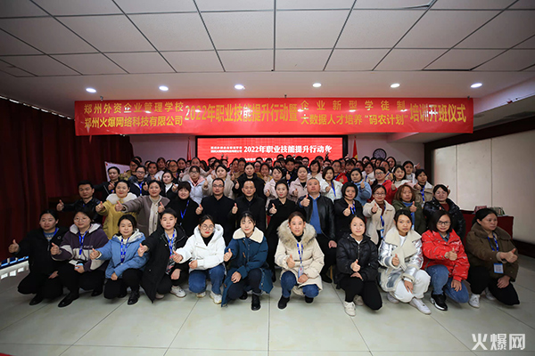 2022�𱬾W(w��ng)�I(y��)���������Є�(d��ng)����I(y��)���͌W(xu��)ͽ�ƺ͡��a�r(n��ng)Ӌ(j��)�����_���xʽ�A�M�ɹ���