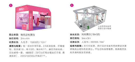 �ɶ����I(y��)���[��(hu��)չ�_(t��i)��ͼ��r(ji��)��