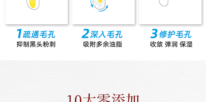 ������w�R�����R���o(h��)Һ