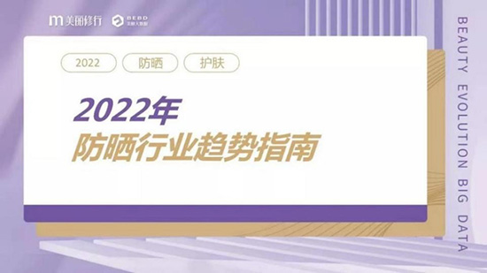 ��֧��Ʒ��ǧ�f(w��n)+��MISTINE�{��(sh��)���ɞ����TOP1