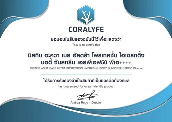 ��֧��Ʒ��ǧ�f(w��n)+��MISTINE�{��(sh��)���ɞ����TOP1