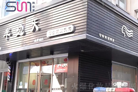 ������Ғ��Sɽ��(j��ng)�I(y��ng)ģʽ֮��߅�쌣�I(y��)���l(f��)�C(j��)��(g��u)