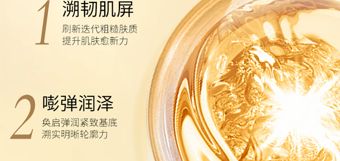 Piccoch���N(y��n)���ݼ���׺�