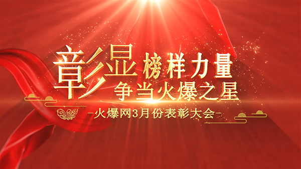 ���@�������������(d��ng)��֮�ǡ����𱬾W(w��ng)3�·ݱ��ô������e��