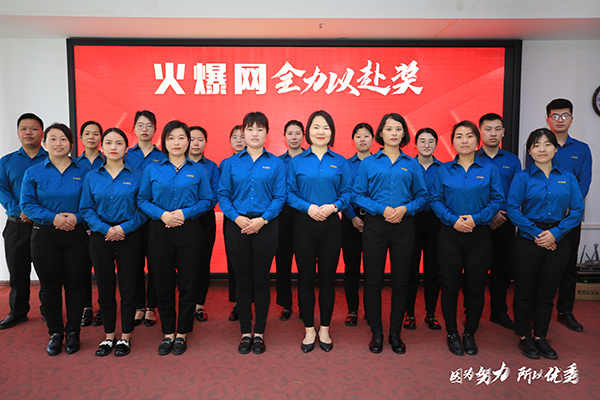 ȫ���Ը��F(tu��n)꠪�