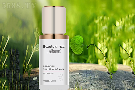 美顏閨蜜多肱活性冰晶 美顏閨蜜多肱活性冰晶