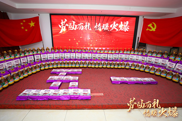 �ڄ��жY����ů�𱬣��𱬾W(w��ng)��T��������һ�ڄӹ�(ji��)����