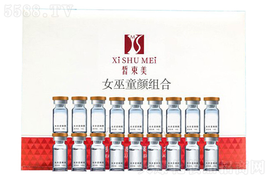 皙束美女巫童顏組合套盒 皙束美女巫童顏組合套盒