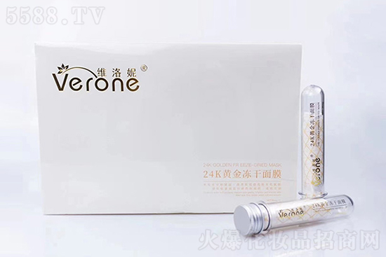 Verone維洛妮24K黃金凍干面膜 Verone維洛妮24K黃金凍干面膜
