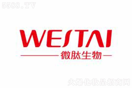 微肽集團(tuán) 微肽集團(tuán)