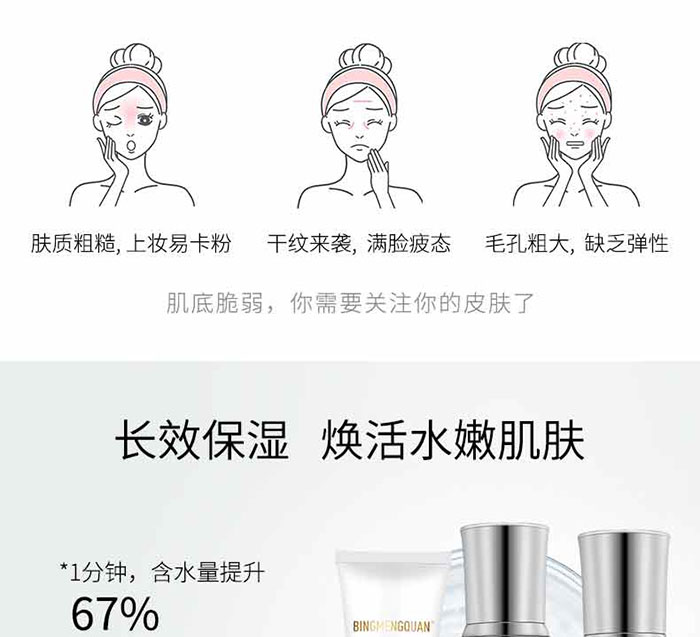 ����Ȫ-�x���ۼ��aˮ��(�ļ��ף�