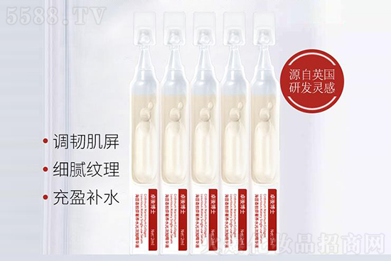 卓後博士海茴香膠原奢養(yǎng)水光次拋精華液 卓後博士海茴香膠原奢養(yǎng)水光次拋精華液