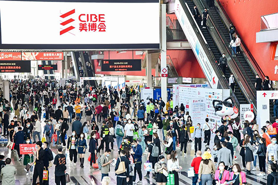 2022秋季廣州美博會(huì) 2022秋季廣州美博會(huì)