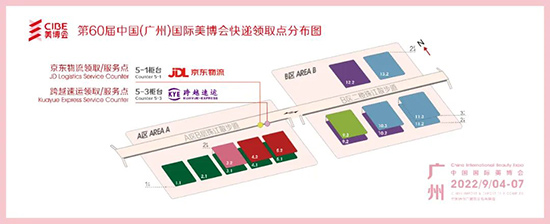 �F(xi��n)�����f�Iȡ�c�ѽ�(j��ng)���f���չ��_λ������