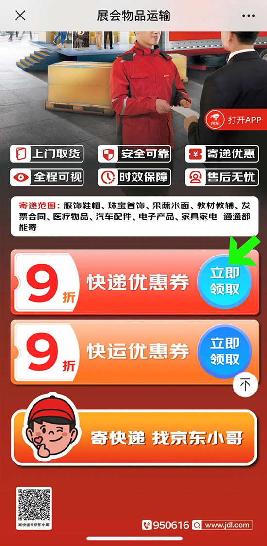 ���|����