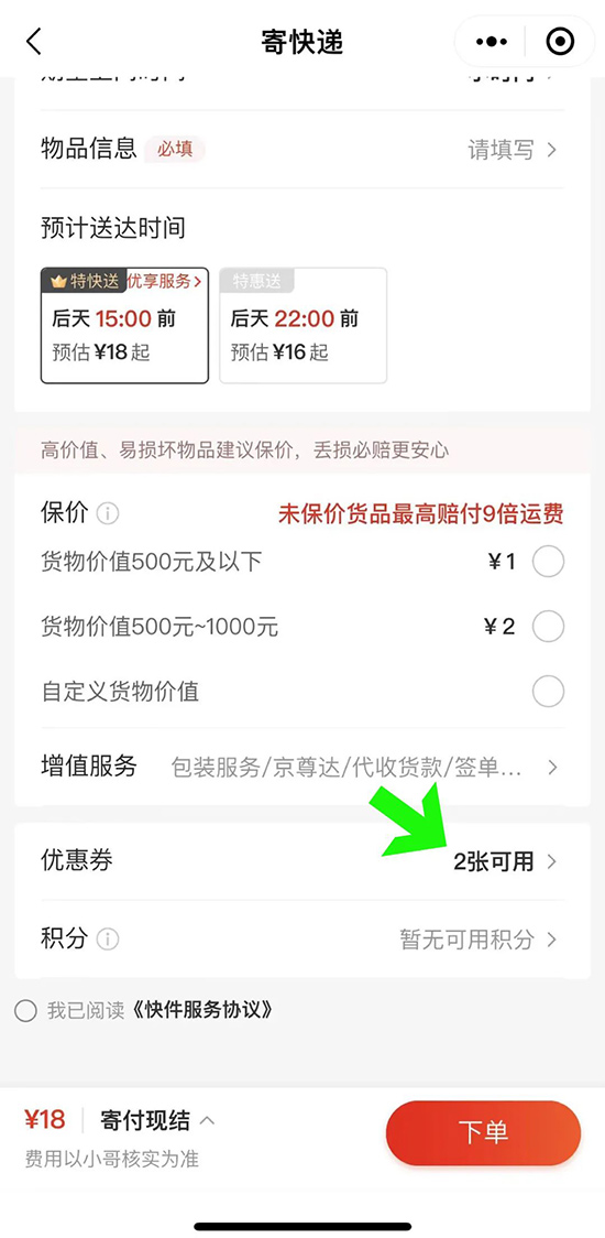 ���|����