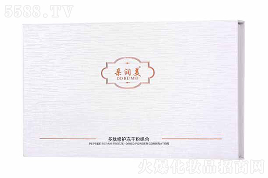 �䝙���������o���ɷ۽M��