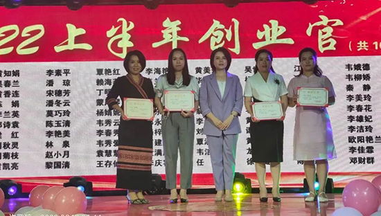 茶氏家族五周年慶典直播活動(dòng)圓滿(mǎn)結(jié)束 茶氏家族五周年慶典直播活動(dòng)圓滿(mǎn)結(jié)束