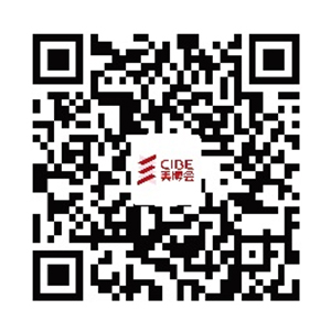 美博會二維碼圖 美博會二維碼圖