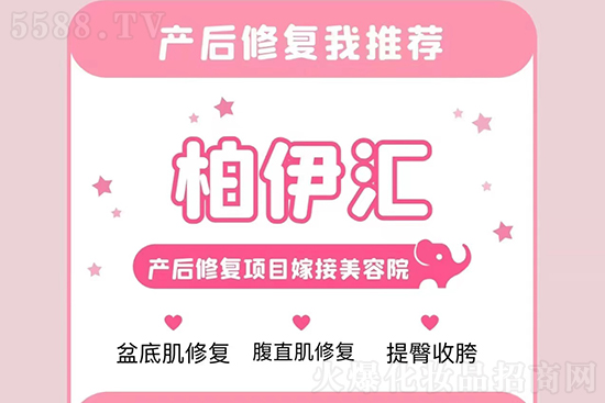 �����R�a(ch��n)���(xi��ng)Ŀ