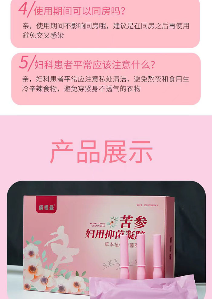 �θ�ʥ�����D���־����z