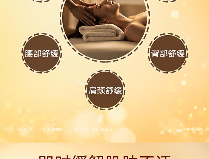 ����Ԋ(sh��)�������澏�B(y��ng)�o(h��)˪