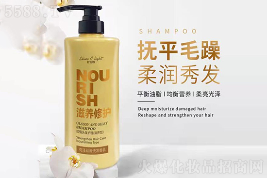 舒安娜亮澤絲滑洗發(fā)香乳 舒安娜亮澤絲滑洗發(fā)香乳