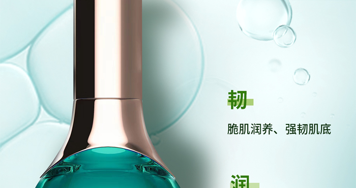 ���ħ����ʾ��aˮ���AҺ