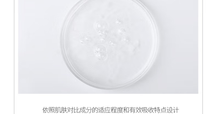 ���ħ����ʾ��aˮ���AҺ