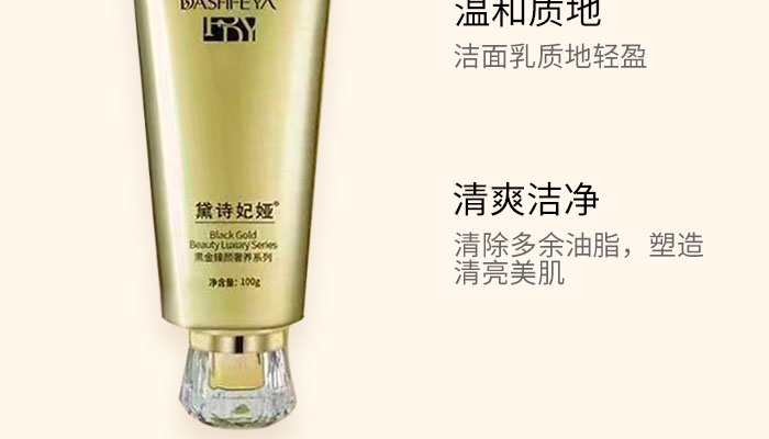 �ڽ��錙���B(y��ng)�����_04