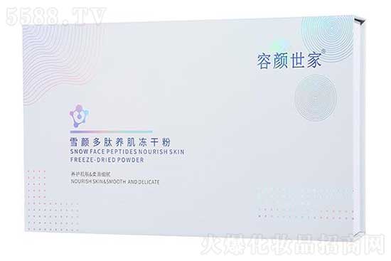 �������ѩ����B(y��ng)�����ɷ�