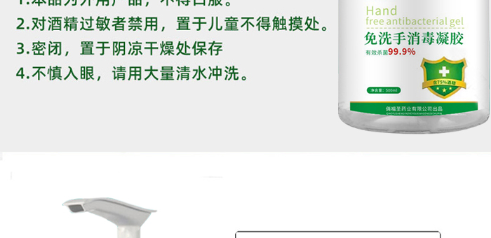 �θ�ʥ��ϴ���������z