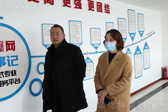 ���Қgӭ������̹���(sh��)�I(y��)���޹�˾��W�R�𱬾W(w��ng)���^ǢՄ