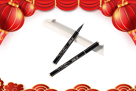 拜年圖1 拜年圖1