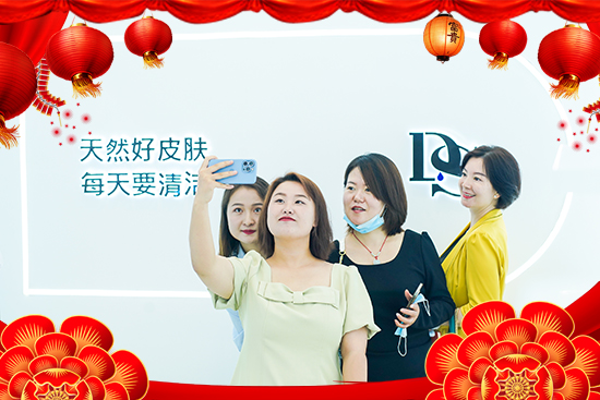 施瑞萊洗臉吧祝您兔年好運擋不住,兔年財源滾滾來! 施瑞萊洗臉吧祝您兔年好運擋不住,兔年財源滾滾來!