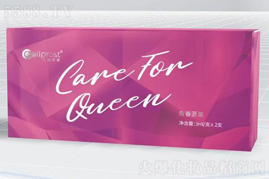 肌因世家青春源素 肌因世家青春源素