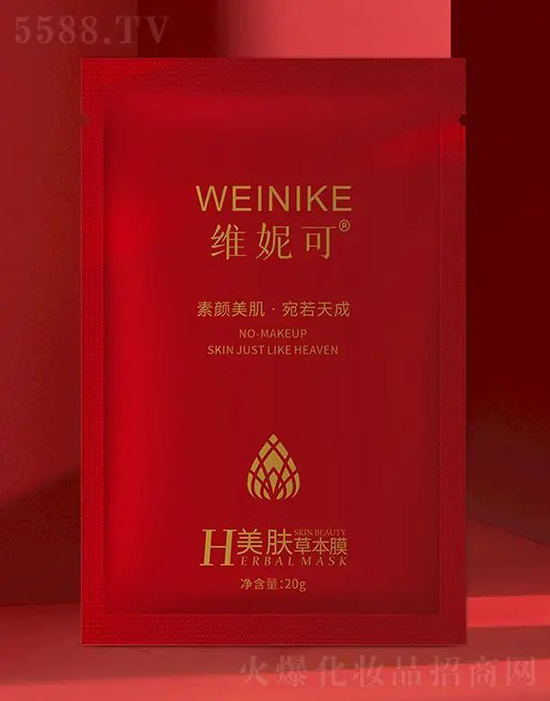 維妮可美膚草本膜 維妮可美膚草本膜