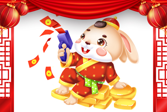 2023-01-12-14-50-04-60183 2023-01-12-14-50-04-60183