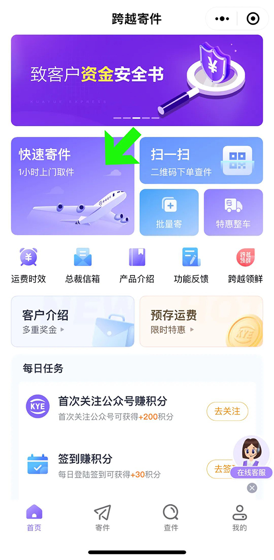 ���f����(w��)