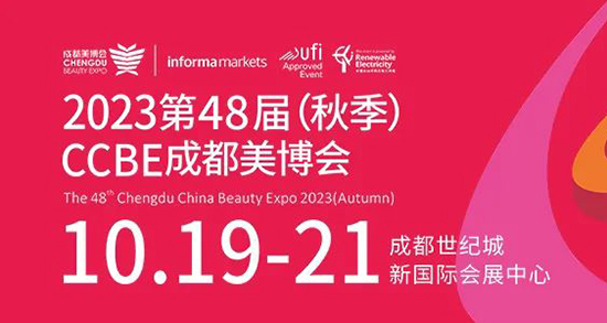 2023�ɶ����I(y��)���[��(hu��)