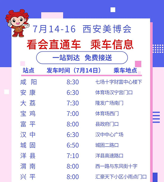 ��37���������I(y��)���[��(hu��)���܇(ch��)